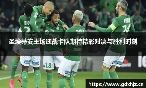 LETOU国际米兰官网