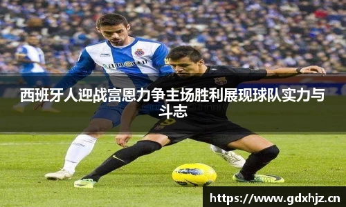 letou米兰国际赞助