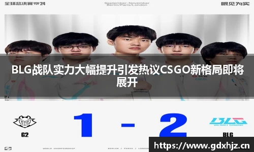 letou国际米兰1