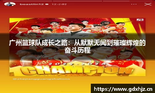 LETOU国际米兰官网