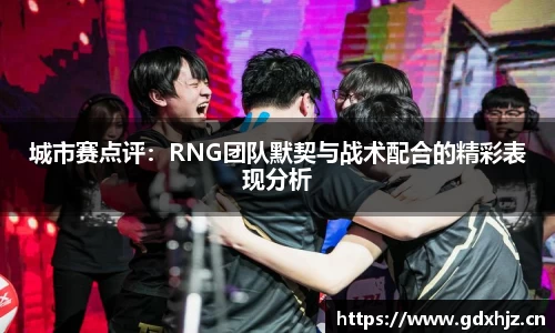 LETOU国际米兰官网